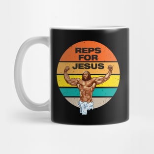 Hallowed be thy gains - Swole Jesus - Jesus is your homie so remember to pray to become swole af! Mug